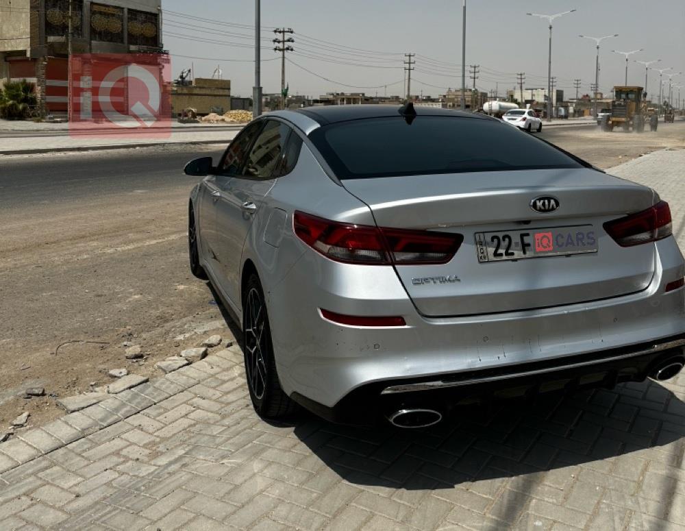 کیا ئۆپتیما